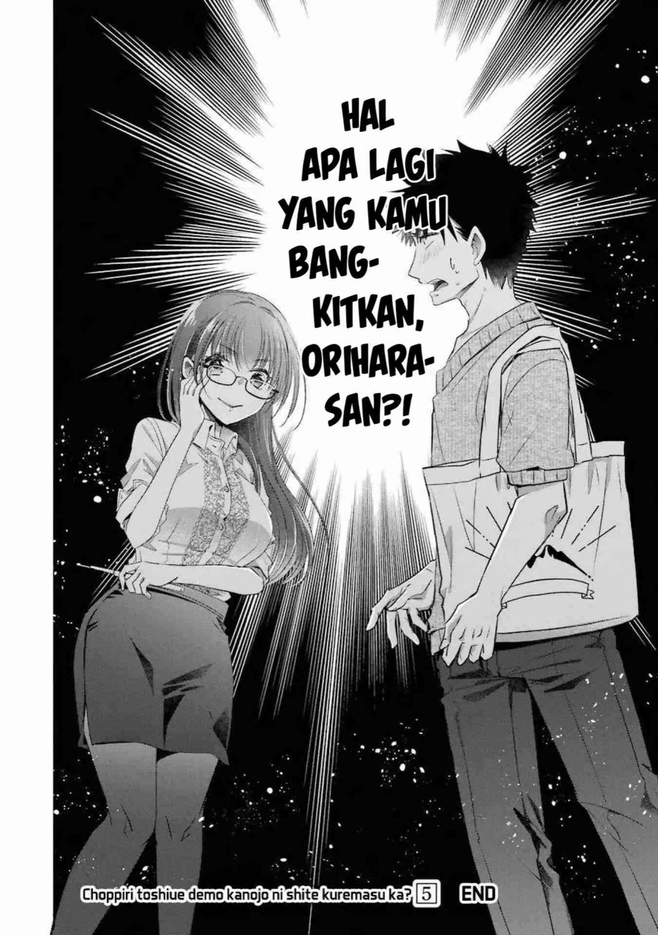 Choppiri Toshiue demo Kanojo ni Shite Kuremasu ka? Chapter 20 - halaman 38