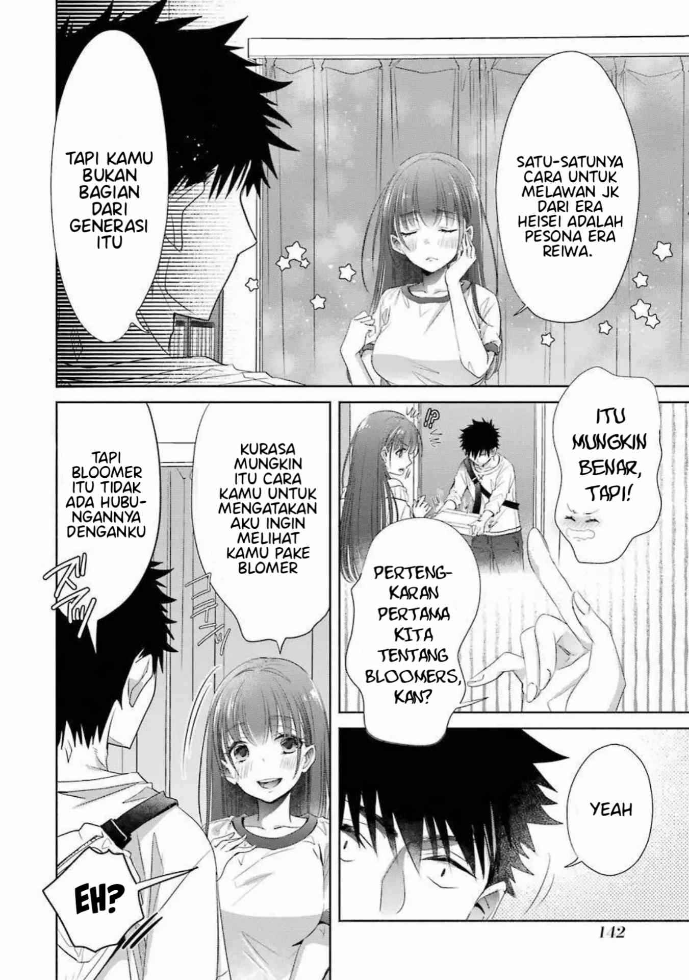 Choppiri Toshiue demo Kanojo ni Shite Kuremasu ka? Chapter 20 - halaman 7