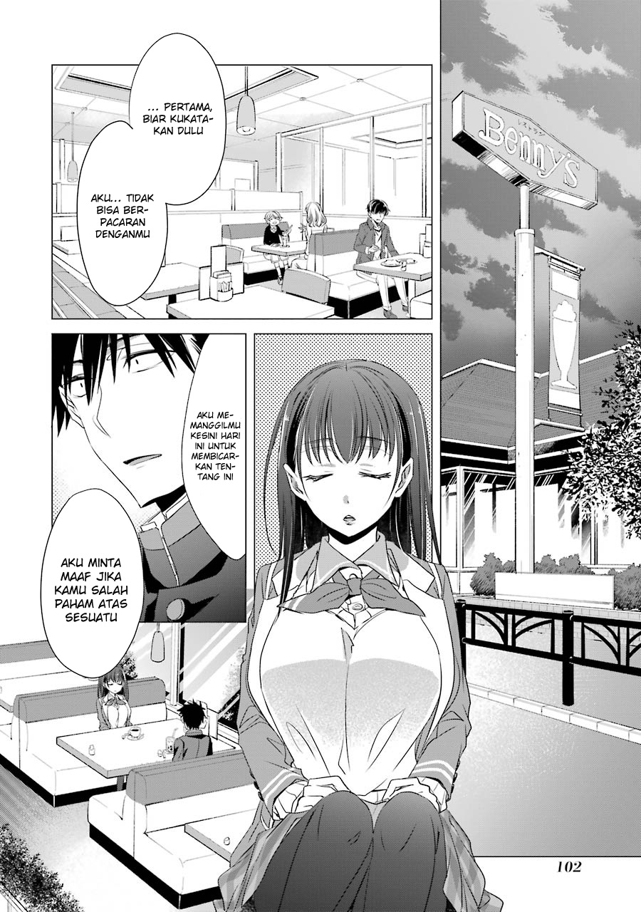 Choppiri Toshiue demo Kanojo ni Shite Kuremasu ka? Chapter 3 - halaman 11