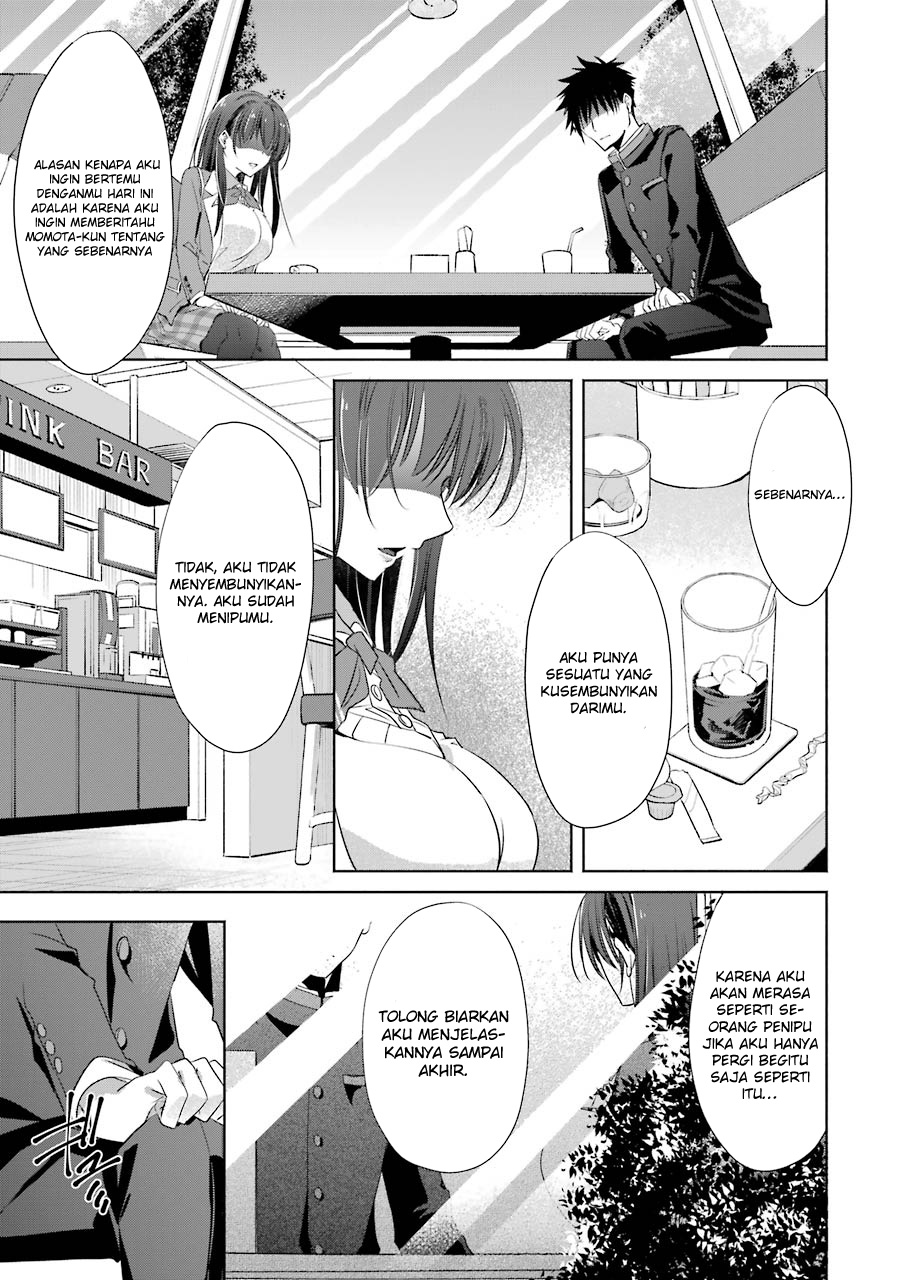 Choppiri Toshiue demo Kanojo ni Shite Kuremasu ka? Chapter 3 - halaman 12