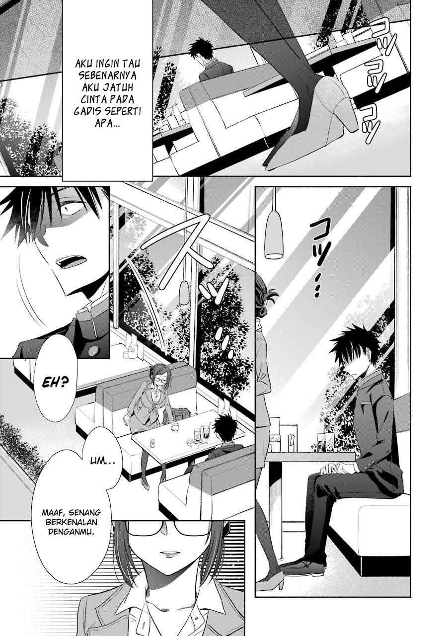 Choppiri Toshiue demo Kanojo ni Shite Kuremasu ka? Chapter 3 - halaman 14