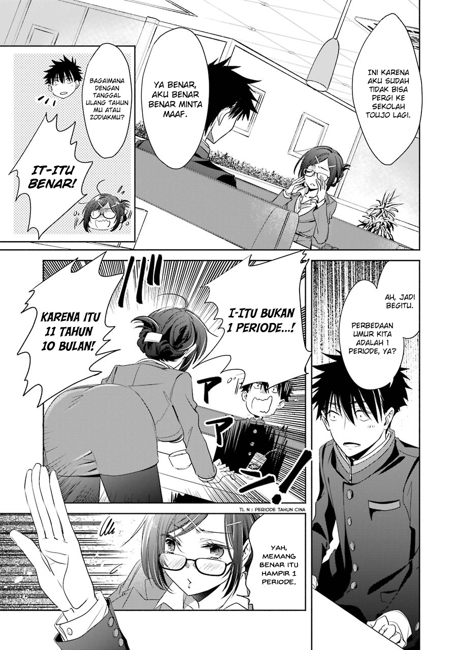 Choppiri Toshiue demo Kanojo ni Shite Kuremasu ka? Chapter 3 - halaman 18