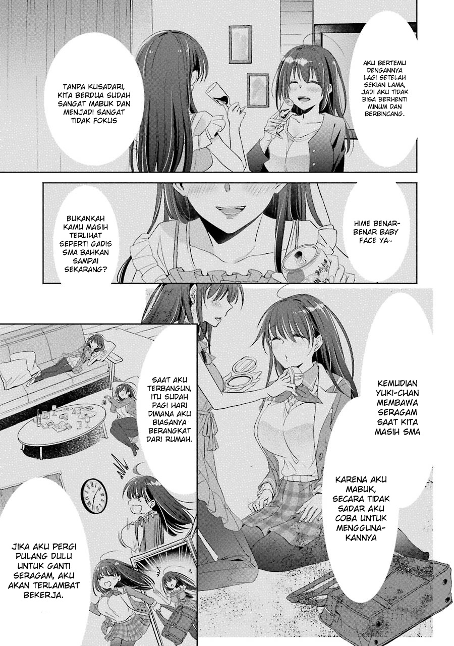 Choppiri Toshiue demo Kanojo ni Shite Kuremasu ka? Chapter 3 - halaman 20
