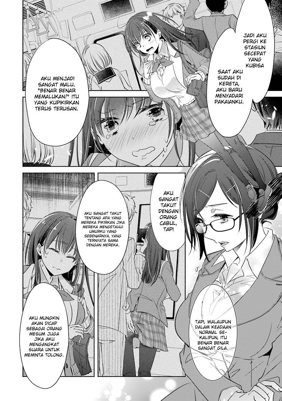 Choppiri Toshiue demo Kanojo ni Shite Kuremasu ka? Chapter 3 - halaman 21