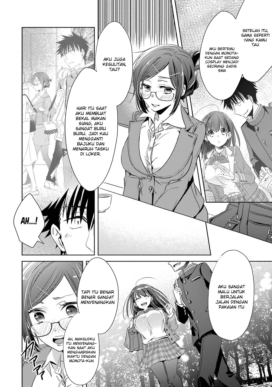 Choppiri Toshiue demo Kanojo ni Shite Kuremasu ka? Chapter 3 - halaman 23