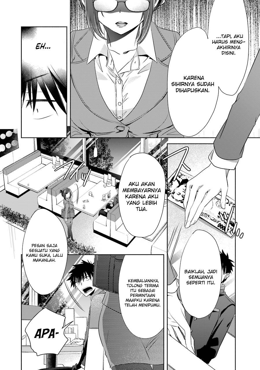Choppiri Toshiue demo Kanojo ni Shite Kuremasu ka? Chapter 3 - halaman 25