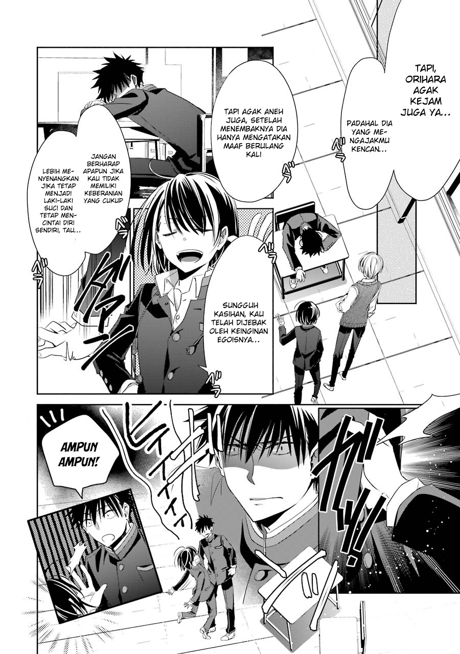 Choppiri Toshiue demo Kanojo ni Shite Kuremasu ka? Chapter 3 - halaman 3