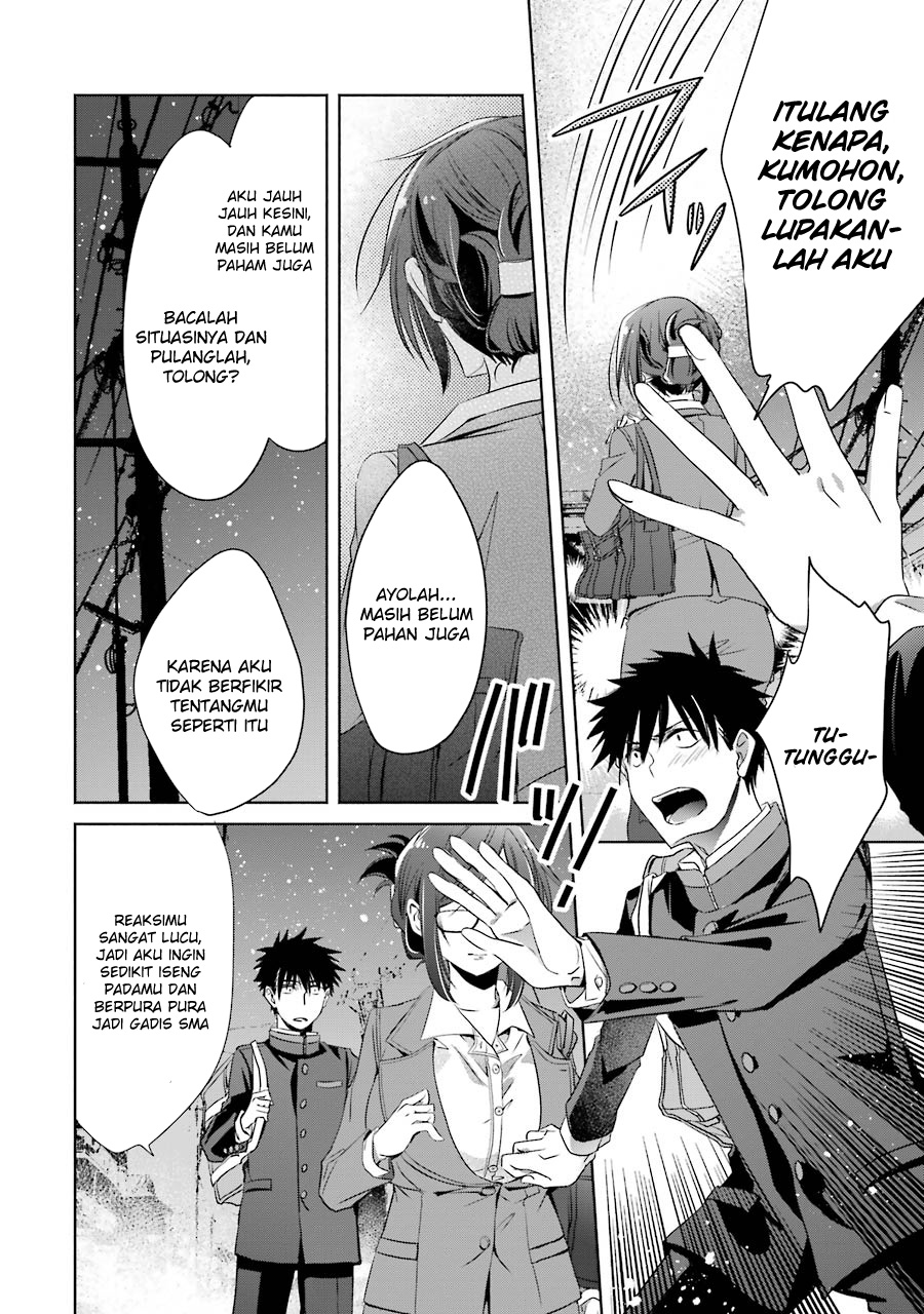 Choppiri Toshiue demo Kanojo ni Shite Kuremasu ka? Chapter 3 - halaman 31