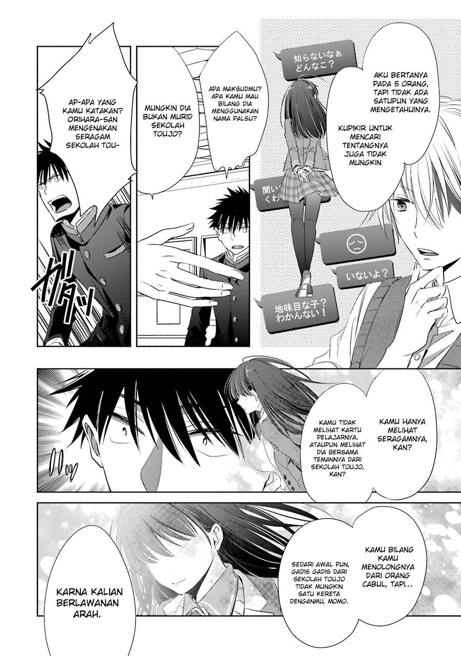 Choppiri Toshiue demo Kanojo ni Shite Kuremasu ka? Chapter 3 - halaman 7