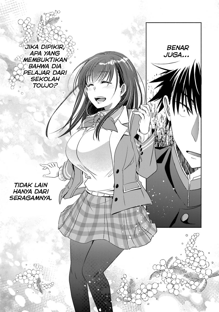 Choppiri Toshiue demo Kanojo ni Shite Kuremasu ka? Chapter 3 - halaman 8