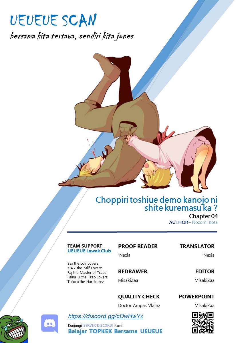 Choppiri Toshiue demo Kanojo ni Shite Kuremasu ka? Chapter 4 - halaman 1