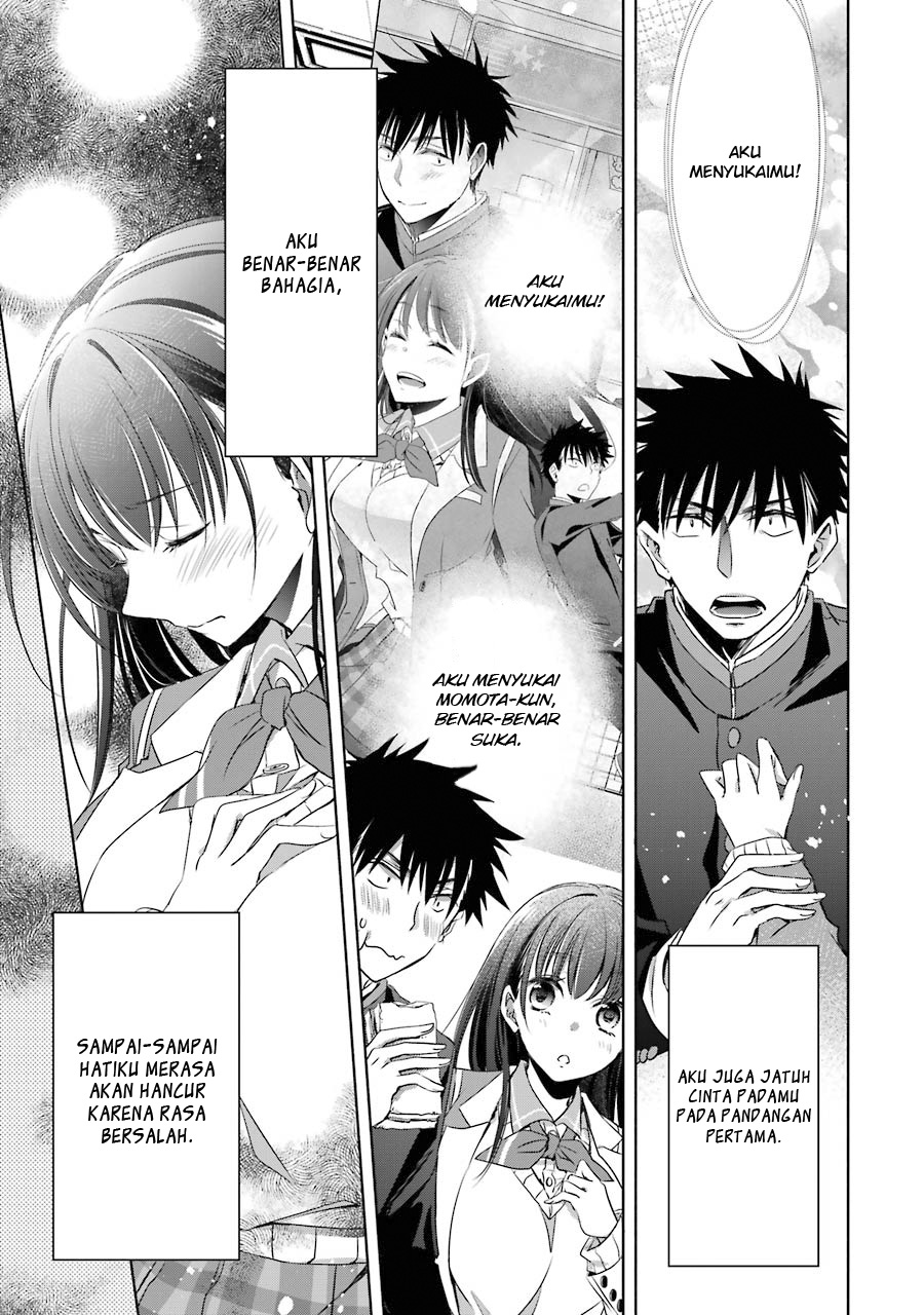 Choppiri Toshiue demo Kanojo ni Shite Kuremasu ka? Chapter 4 - halaman 11