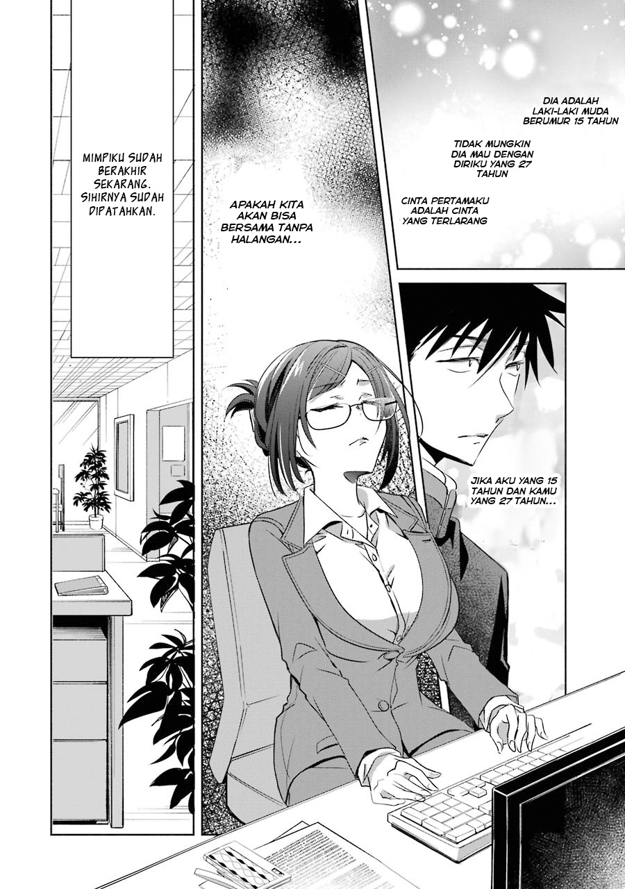 Choppiri Toshiue demo Kanojo ni Shite Kuremasu ka? Chapter 4 - halaman 12