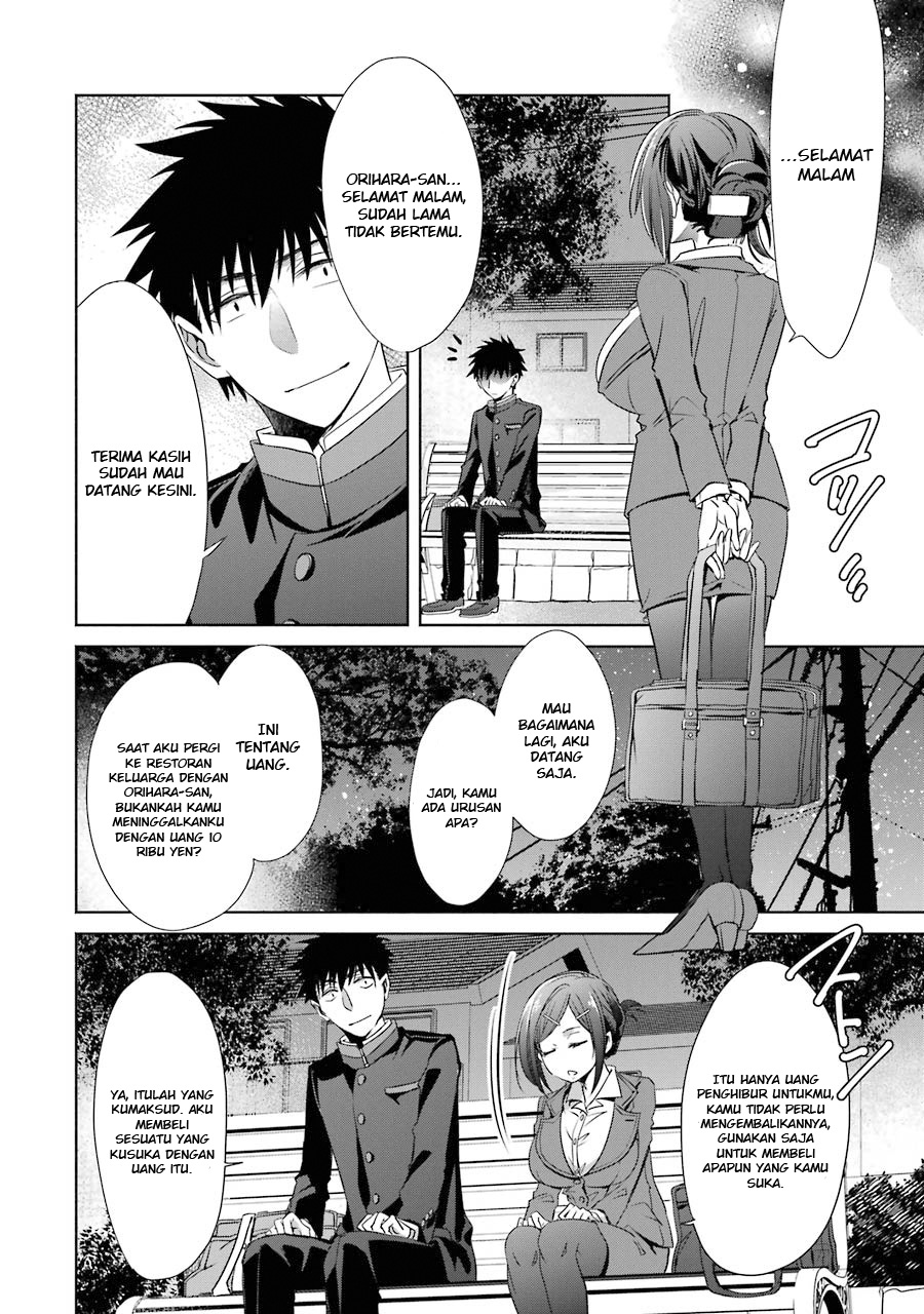 Choppiri Toshiue demo Kanojo ni Shite Kuremasu ka? Chapter 4 - halaman 14