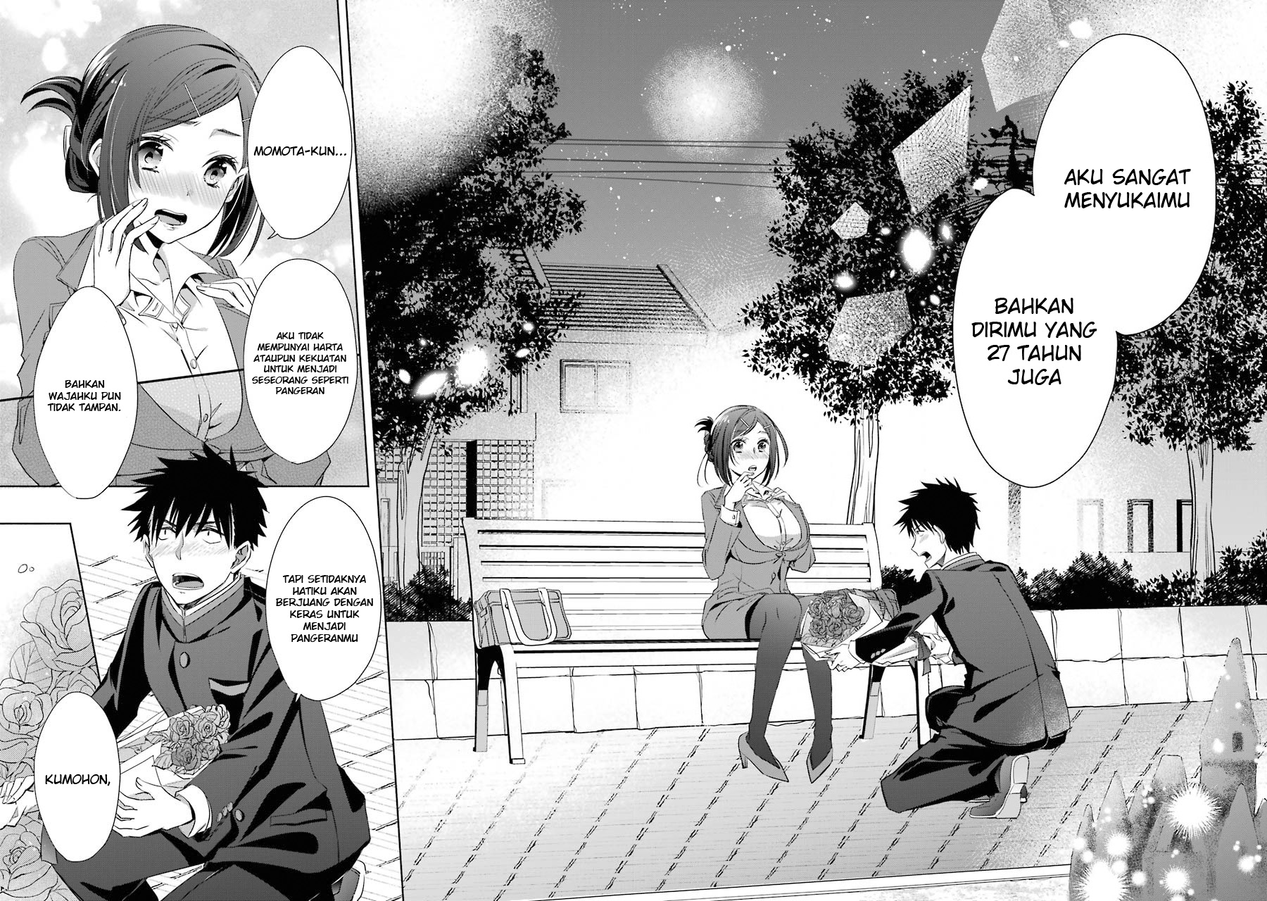 Choppiri Toshiue demo Kanojo ni Shite Kuremasu ka? Chapter 4 - halaman 24