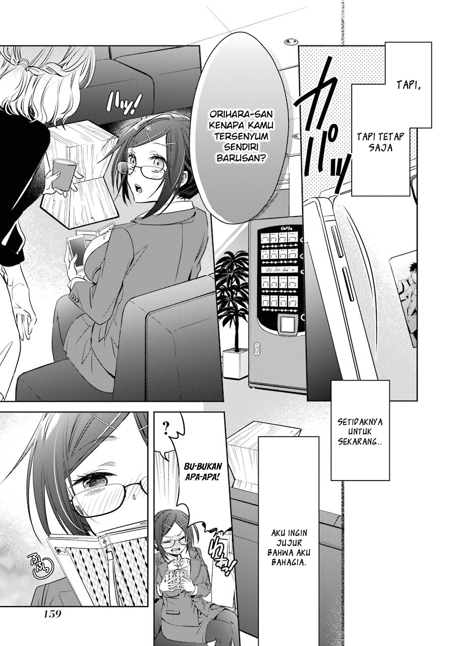 Choppiri Toshiue demo Kanojo ni Shite Kuremasu ka? Chapter 4 - halaman 32