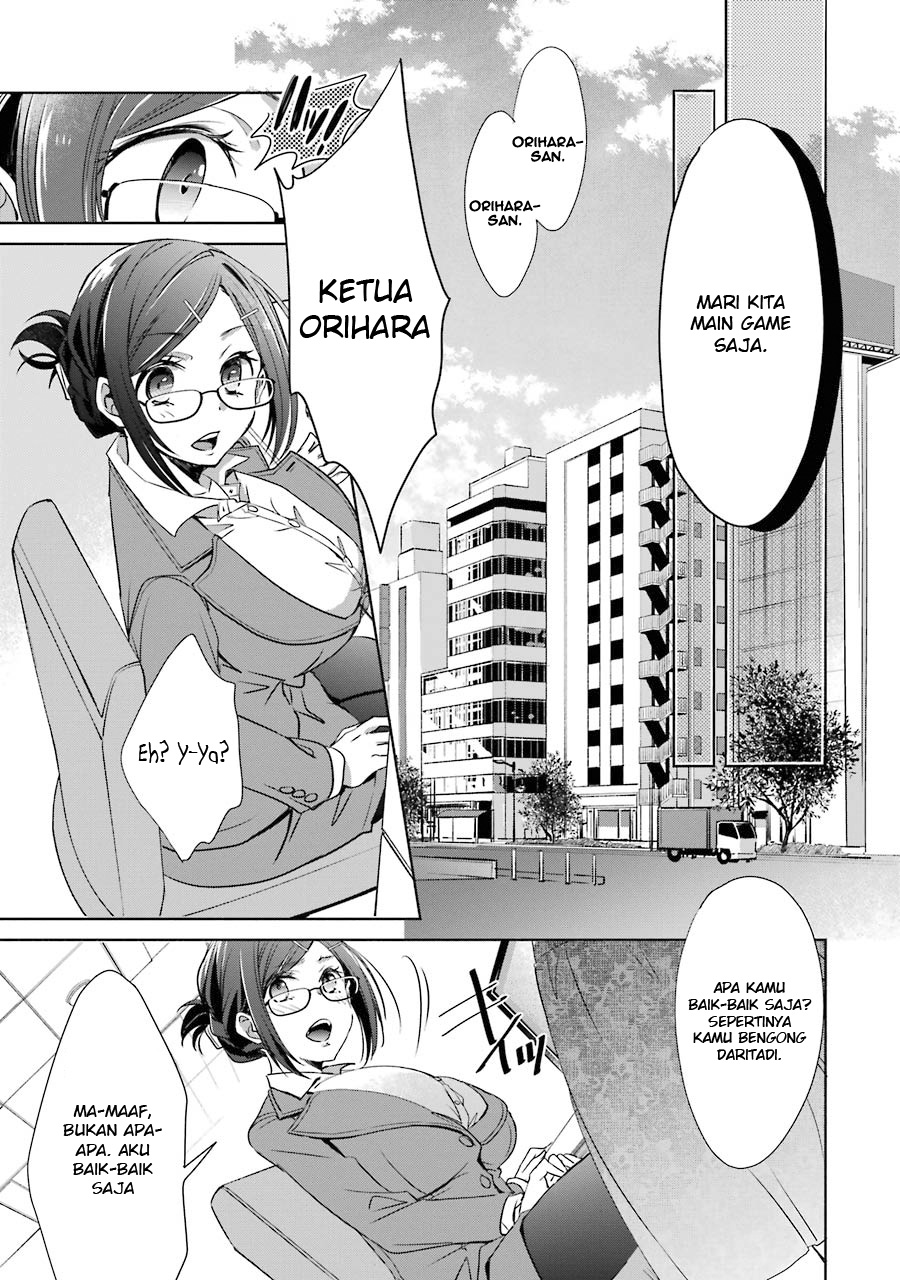 Choppiri Toshiue demo Kanojo ni Shite Kuremasu ka? Chapter 4 - halaman 7