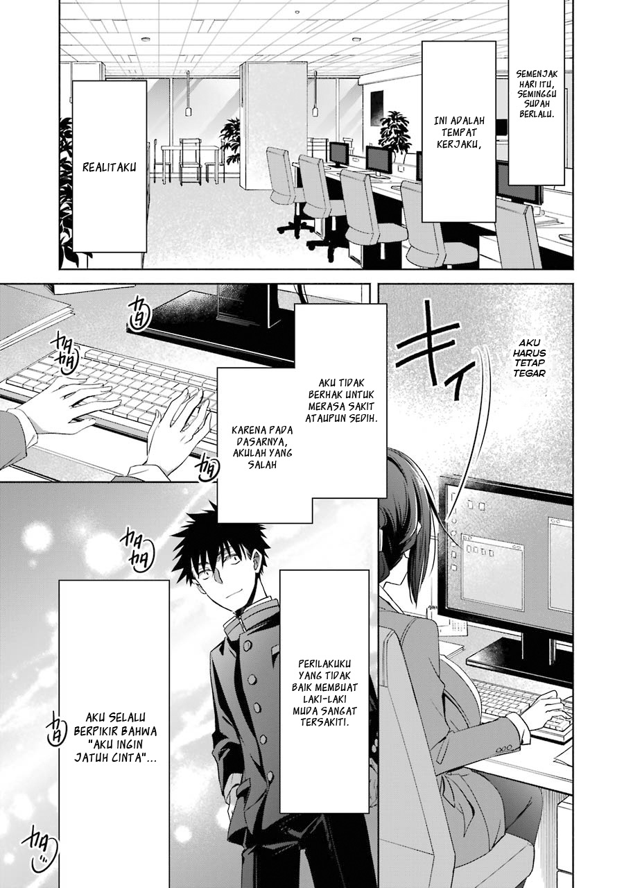 Choppiri Toshiue demo Kanojo ni Shite Kuremasu ka? Chapter 4 - halaman 9