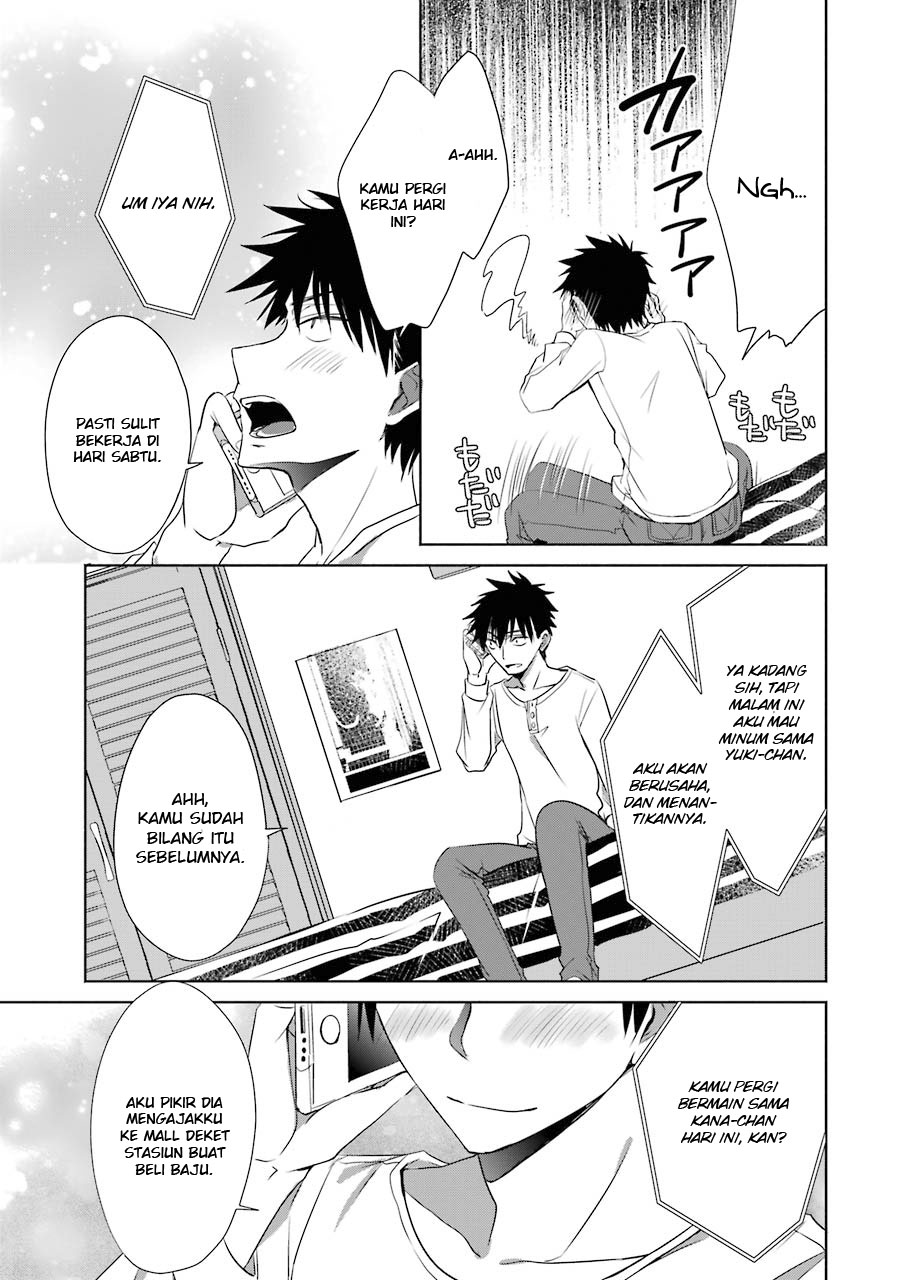 Choppiri Toshiue demo Kanojo ni Shite Kuremasu ka? Chapter 5 - halaman 13