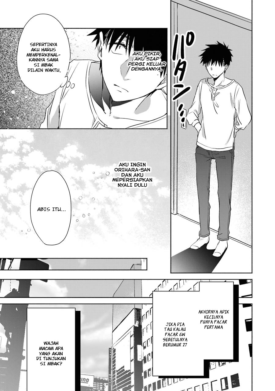 Choppiri Toshiue demo Kanojo ni Shite Kuremasu ka? Chapter 5 - halaman 21