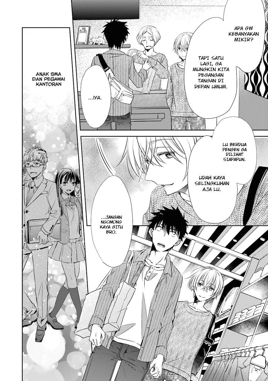 Choppiri Toshiue demo Kanojo ni Shite Kuremasu ka? Chapter 5 - halaman 28