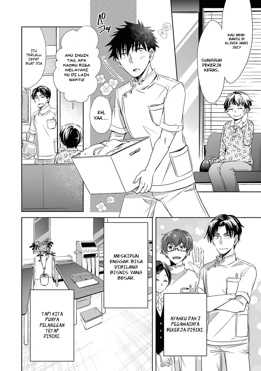 Choppiri Toshiue demo Kanojo ni Shite Kuremasu ka? Chapter 5 - halaman 36