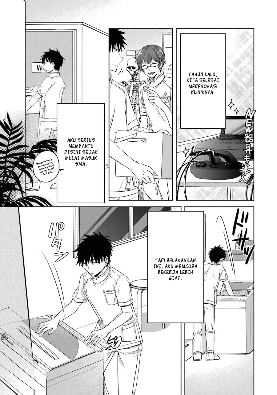 Choppiri Toshiue demo Kanojo ni Shite Kuremasu ka? Chapter 5 - halaman 37