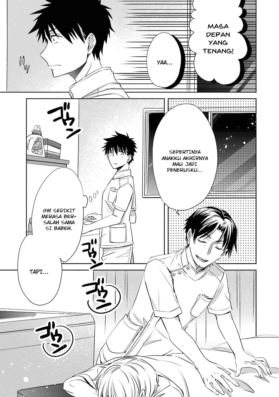 Choppiri Toshiue demo Kanojo ni Shite Kuremasu ka? Chapter 5 - halaman 39