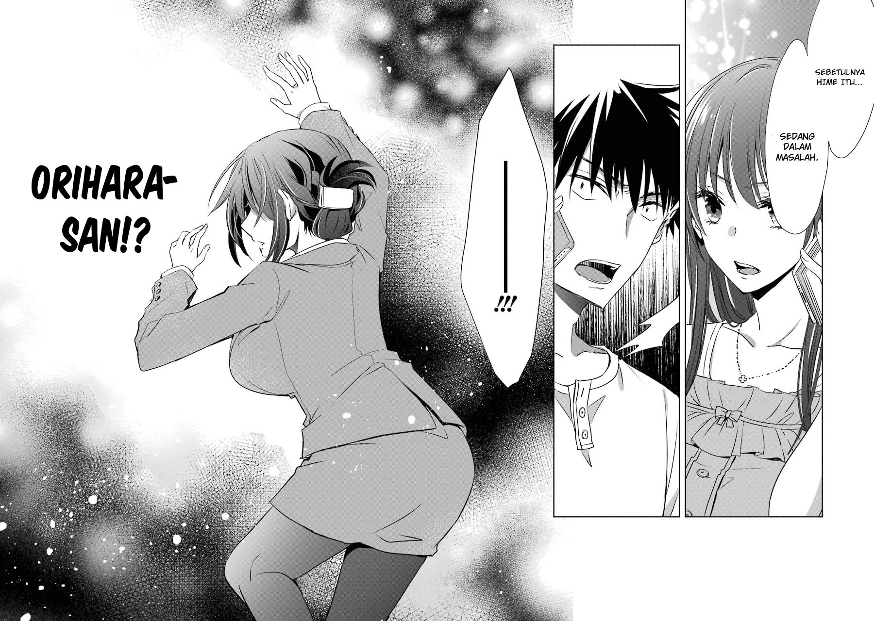 Choppiri Toshiue demo Kanojo ni Shite Kuremasu ka? Chapter 5 - halaman 46