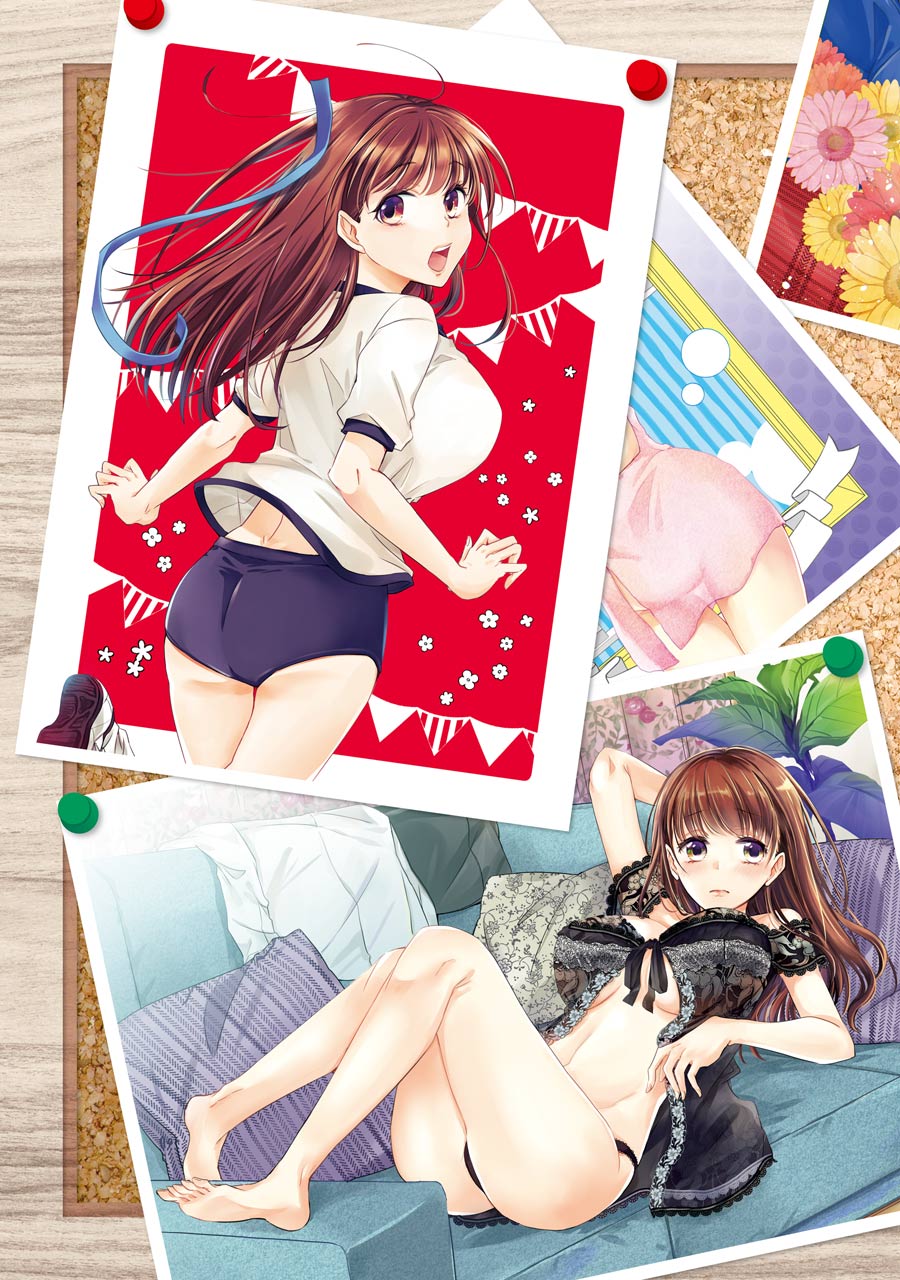 Choppiri Toshiue demo Kanojo ni Shite Kuremasu ka? Chapter 5 - halaman 7