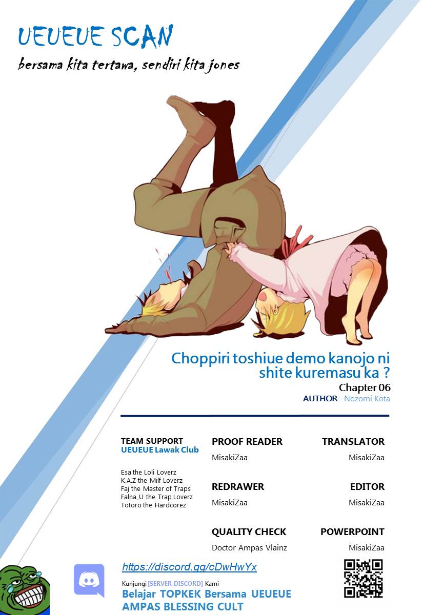 Choppiri Toshiue demo Kanojo ni Shite Kuremasu ka? Chapter 6 - halaman 1