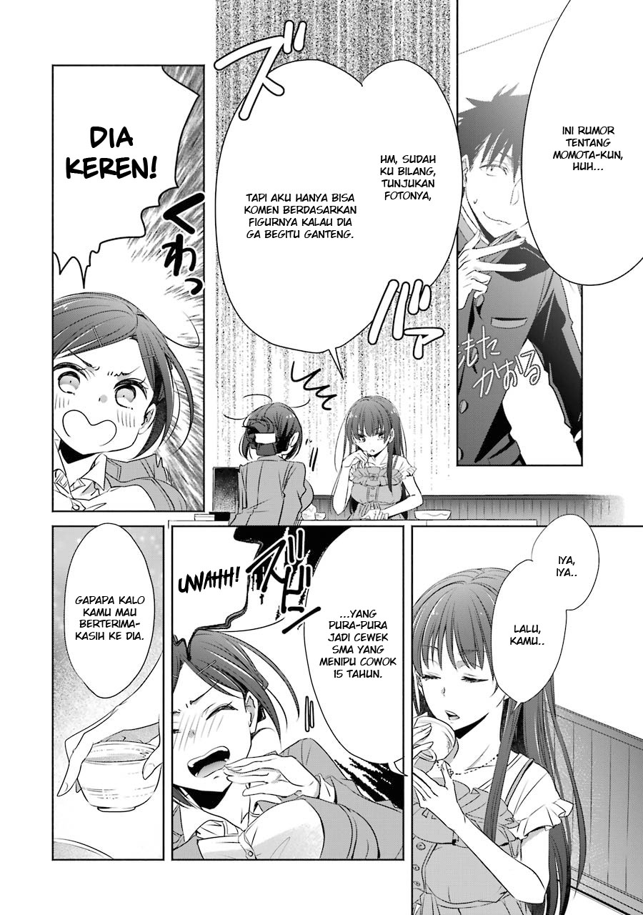 Choppiri Toshiue demo Kanojo ni Shite Kuremasu ka? Chapter 6 - halaman 12