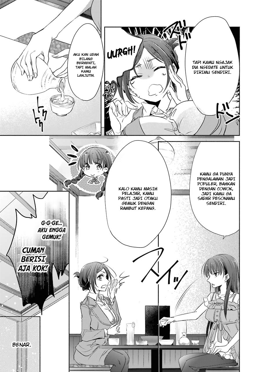 Choppiri Toshiue demo Kanojo ni Shite Kuremasu ka? Chapter 6 - halaman 13