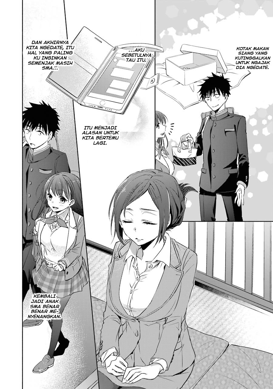 Choppiri Toshiue demo Kanojo ni Shite Kuremasu ka? Chapter 6 - halaman 16