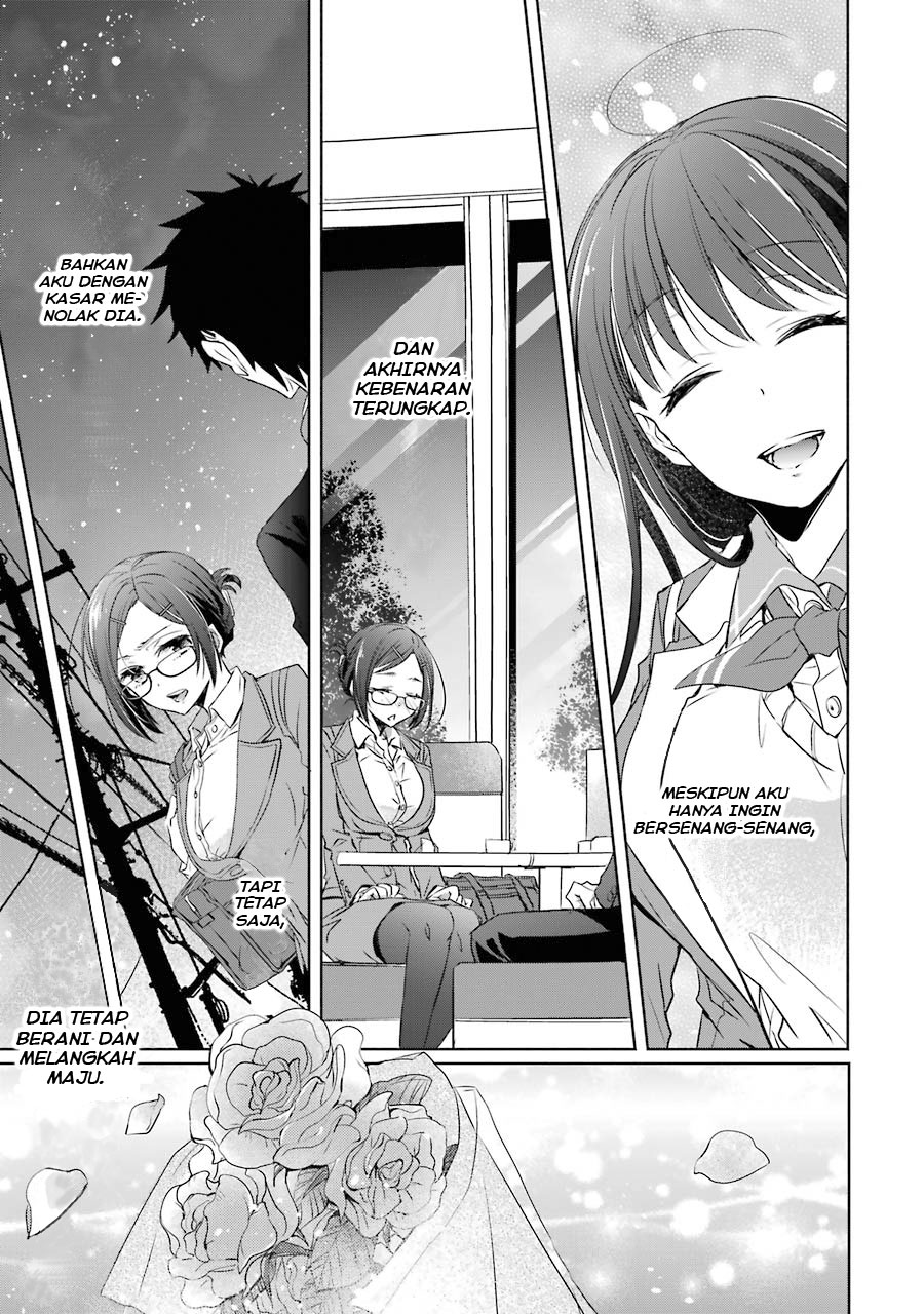 Choppiri Toshiue demo Kanojo ni Shite Kuremasu ka? Chapter 6 - halaman 17