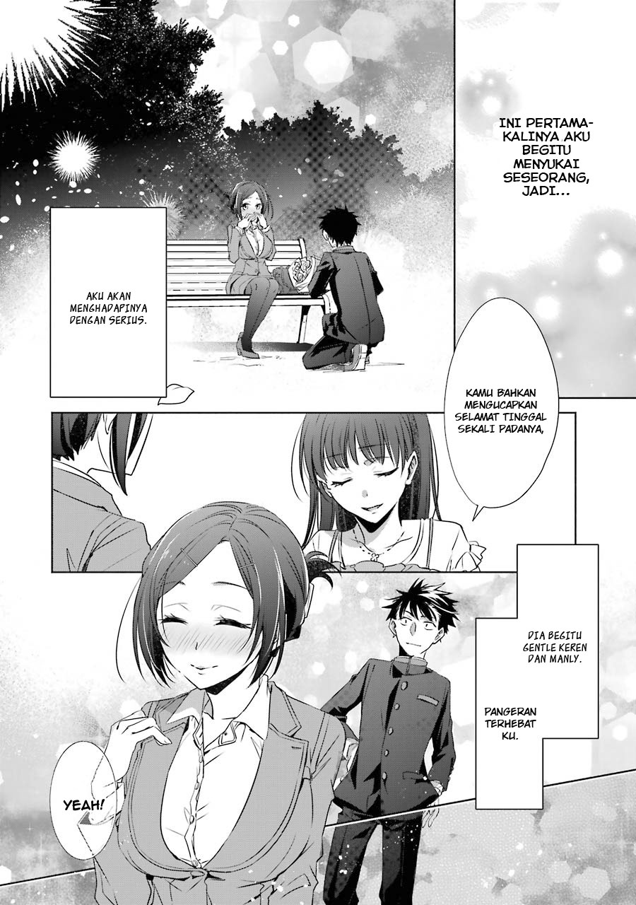 Choppiri Toshiue demo Kanojo ni Shite Kuremasu ka? Chapter 6 - halaman 18