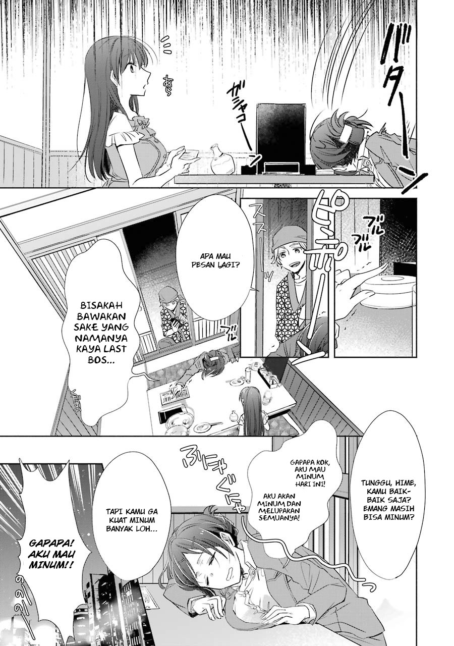 Choppiri Toshiue demo Kanojo ni Shite Kuremasu ka? Chapter 6 - halaman 23