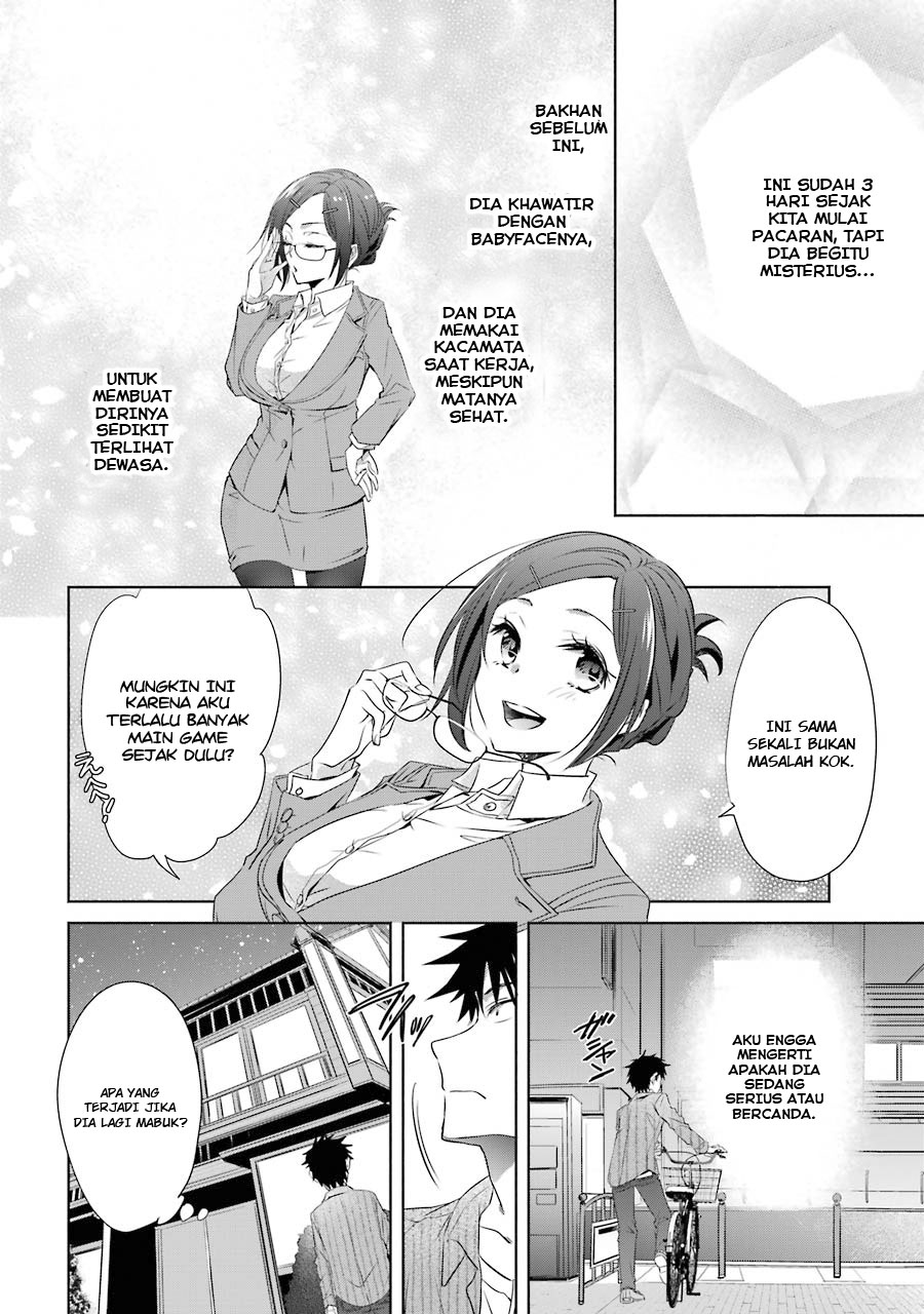 Choppiri Toshiue demo Kanojo ni Shite Kuremasu ka? Chapter 6 - halaman 26