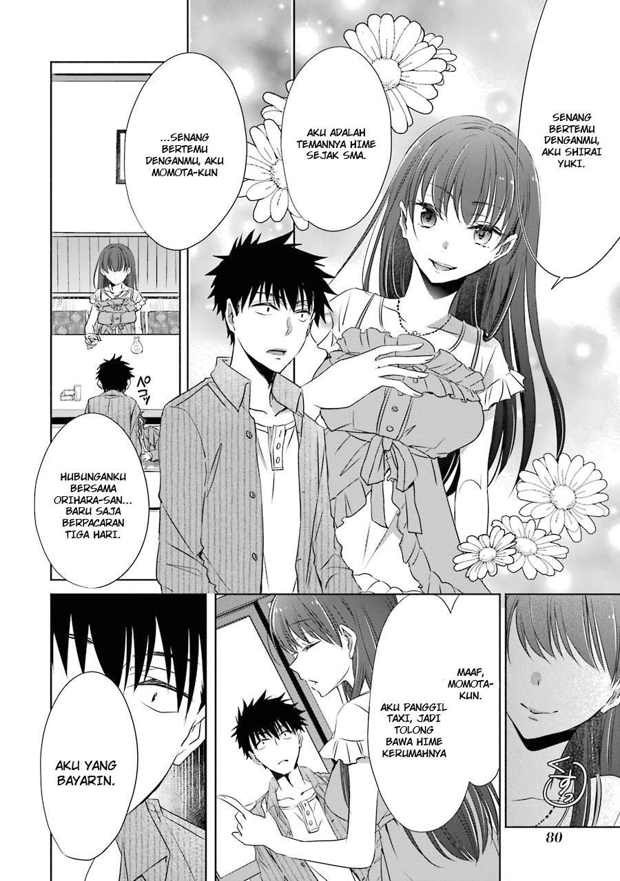 Choppiri Toshiue demo Kanojo ni Shite Kuremasu ka? Chapter 6 - halaman 36