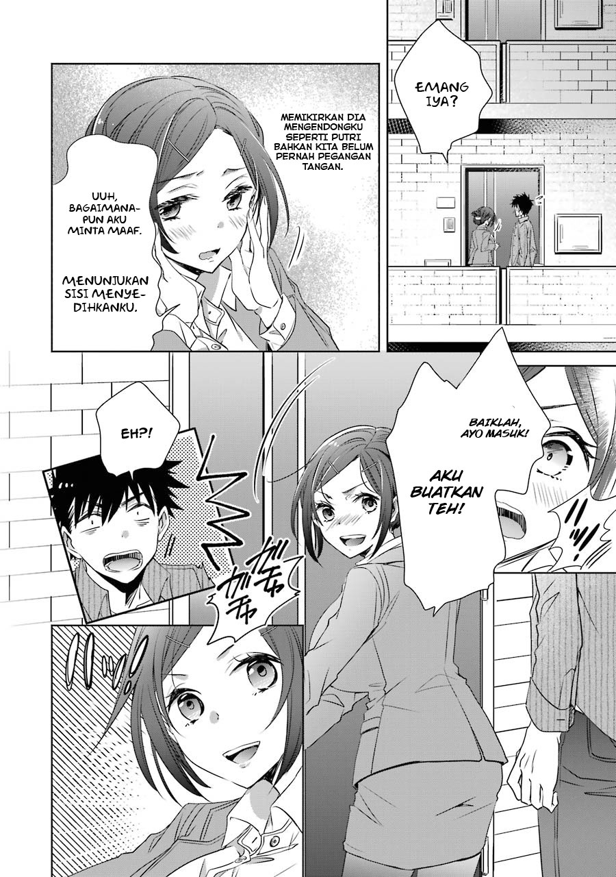 Choppiri Toshiue demo Kanojo ni Shite Kuremasu ka? Chapter 6 - halaman 47