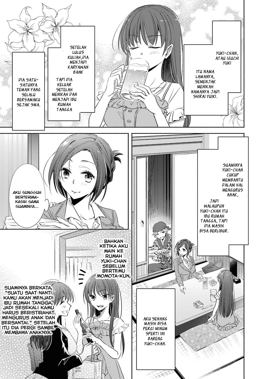 Choppiri Toshiue demo Kanojo ni Shite Kuremasu ka? Chapter 6 - halaman 7