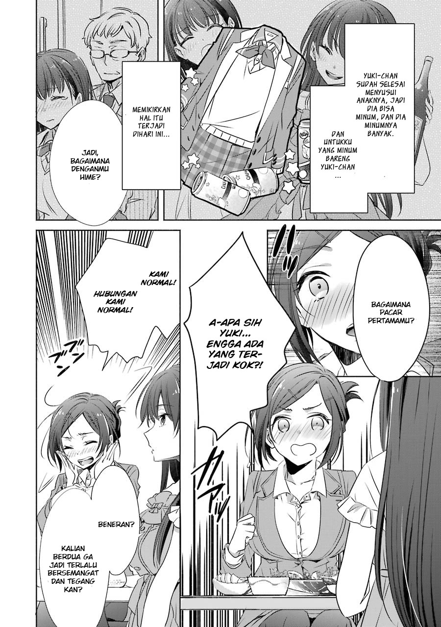 Choppiri Toshiue demo Kanojo ni Shite Kuremasu ka? Chapter 6 - halaman 8