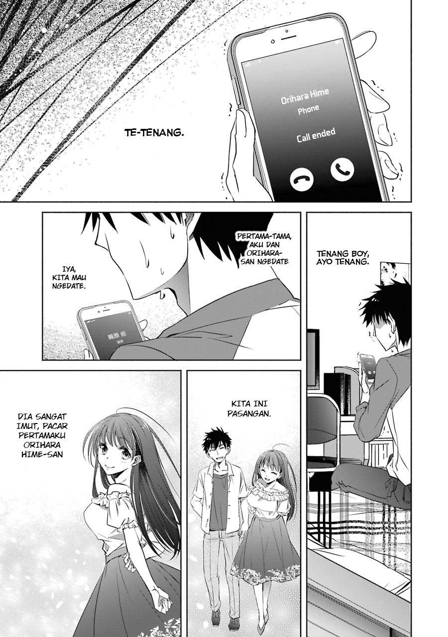 Choppiri Toshiue demo Kanojo ni Shite Kuremasu ka? Chapter 7 - halaman 13