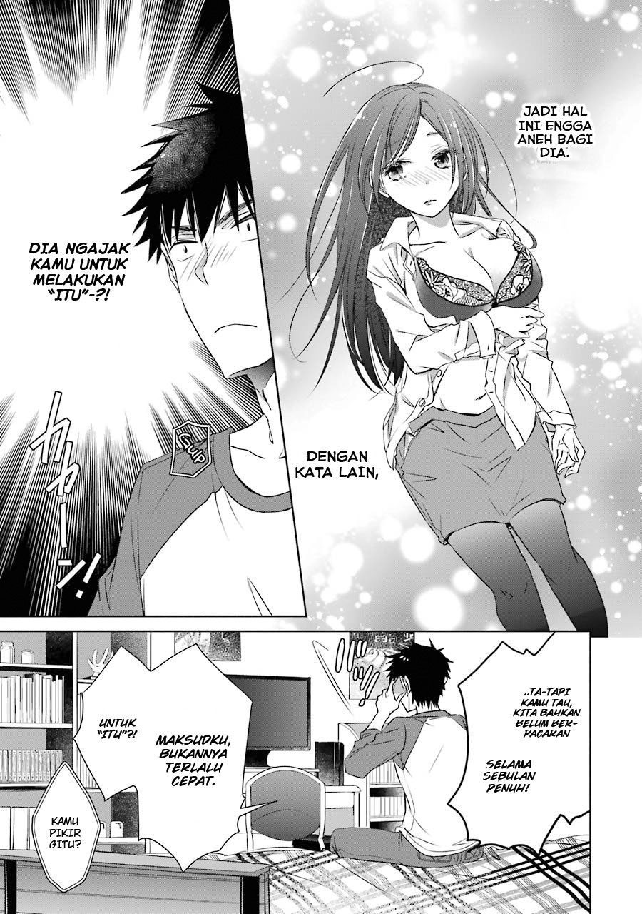 Choppiri Toshiue demo Kanojo ni Shite Kuremasu ka? Chapter 7 - halaman 17