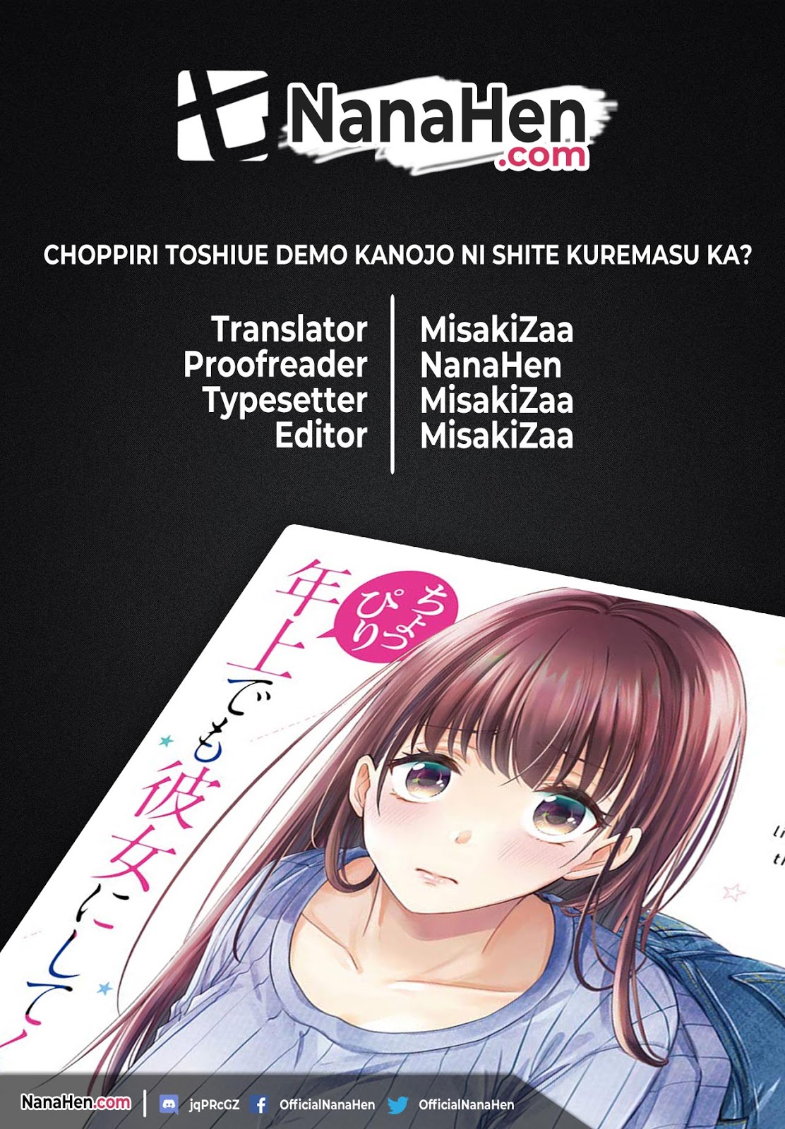 Choppiri Toshiue demo Kanojo ni Shite Kuremasu ka? Chapter 8 - halaman 1