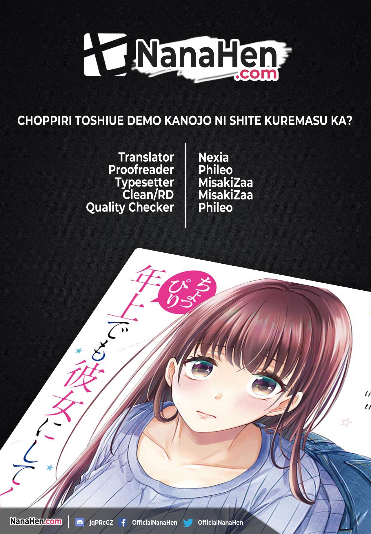 Choppiri Toshiue demo Kanojo ni Shite Kuremasu ka? Chapter 9 - halaman 1