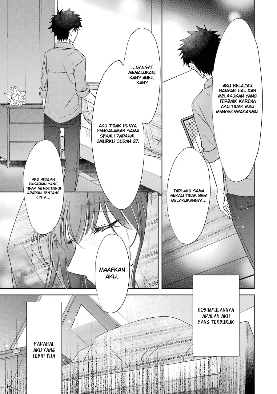 Choppiri Toshiue demo Kanojo ni Shite Kuremasu ka? Chapter 9 - halaman 12