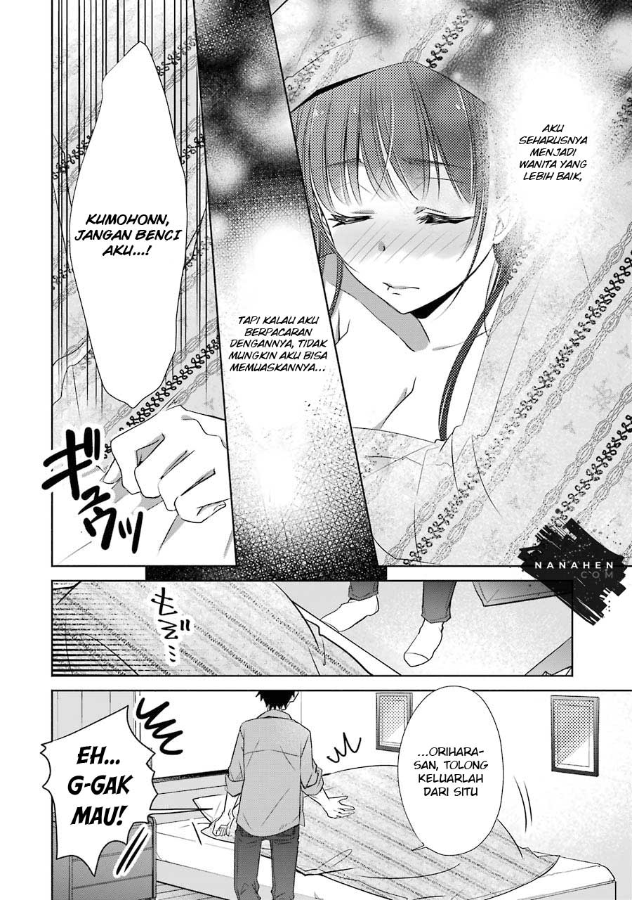 Choppiri Toshiue demo Kanojo ni Shite Kuremasu ka? Chapter 9 - halaman 13