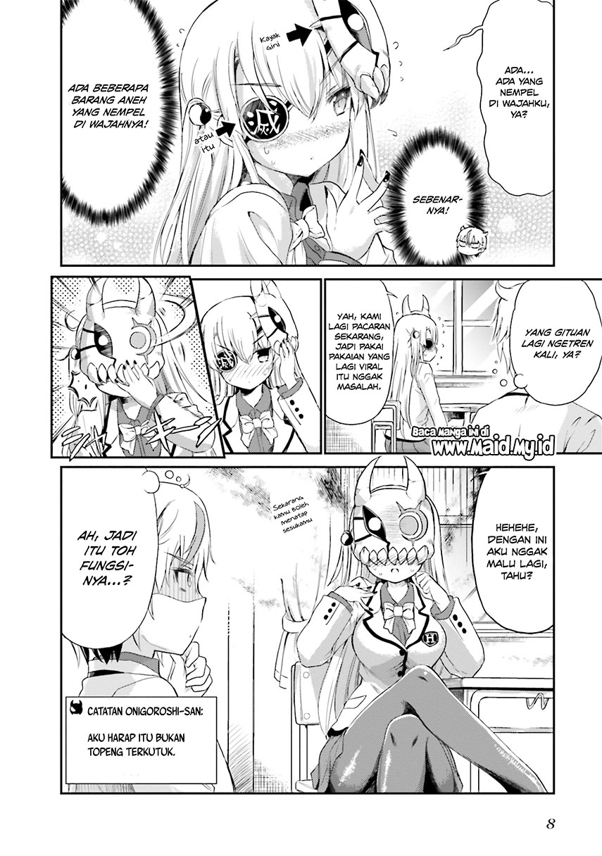 Choroi desu yo Onigoroshi-san! Chapter 1 - halaman 12