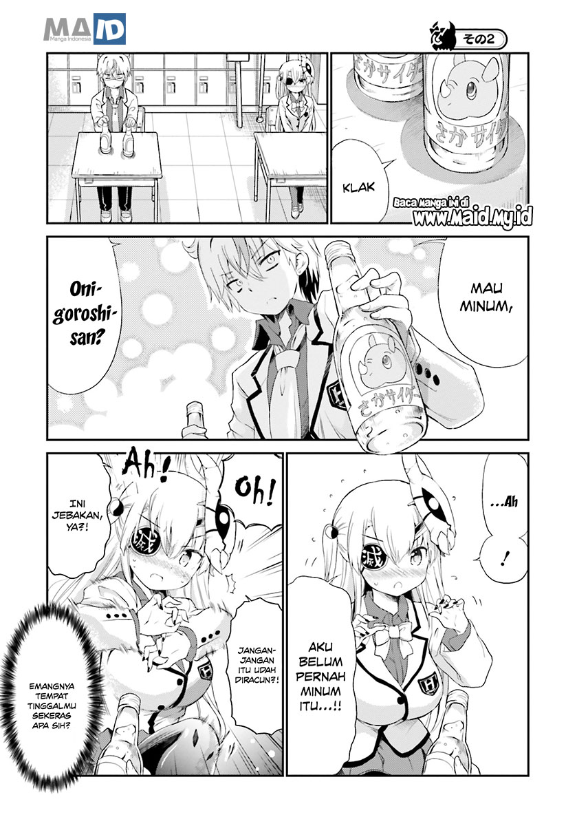 Choroi desu yo Onigoroshi-san! Chapter 1 - halaman 13